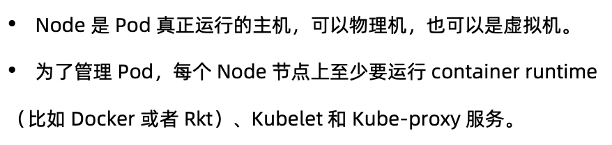 image-20220201205223902