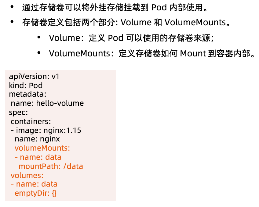 image-20220201210509935