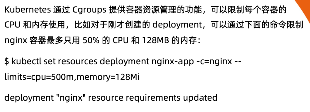 image-20220201210713796