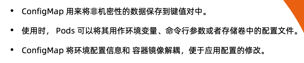 image-20220201210855835