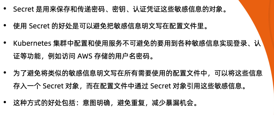 image-20220201210916044