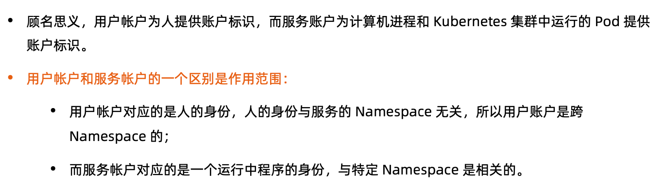 image-20220201210931959