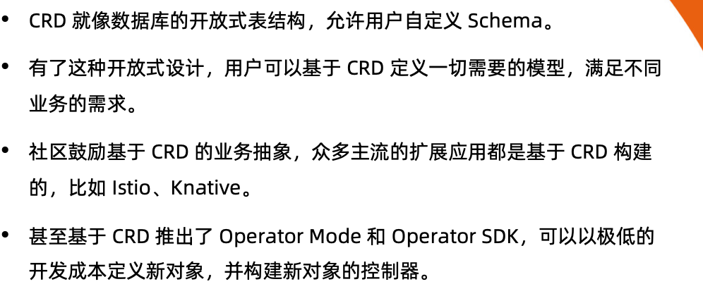 image-20220201211354608