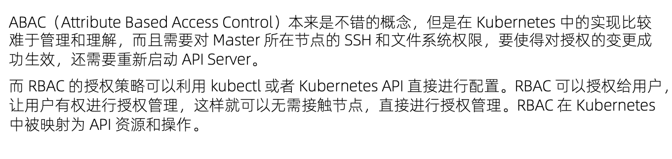 image-20220203204004296