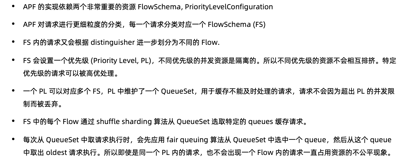 image-20220204232603749