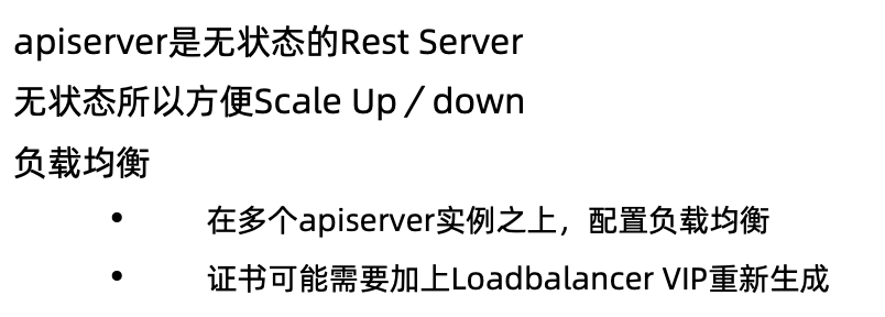 image-20220206204324407