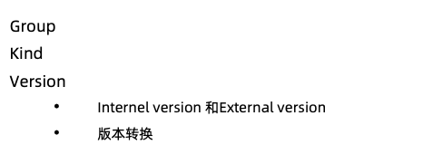 image-20220206210700500