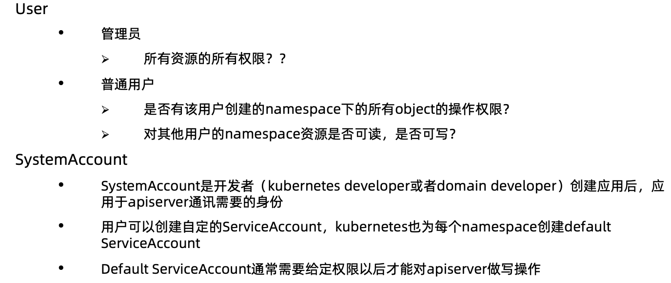 image-20220206210843161