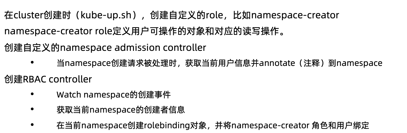 image-20220206210859806