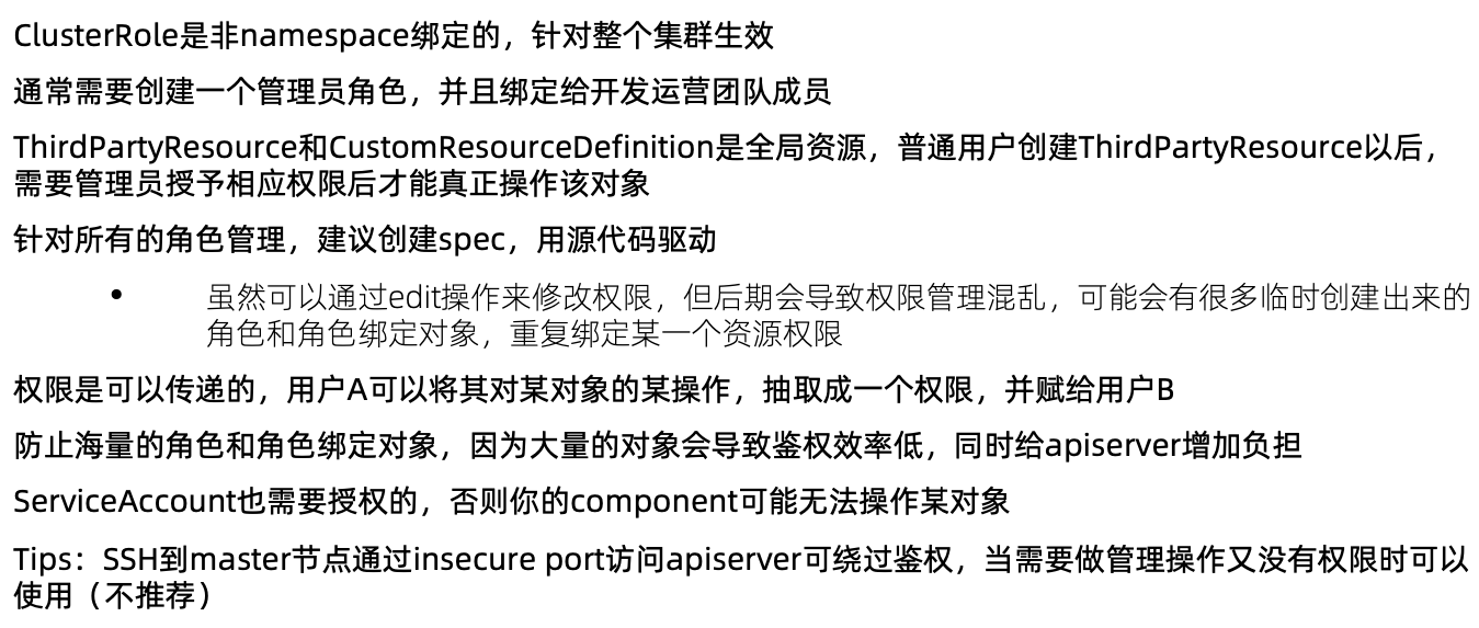 image-20220206210914621