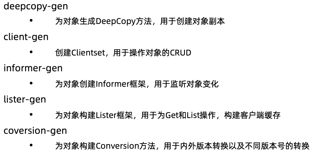 image-20220206220847418