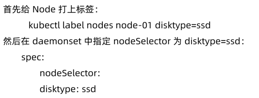 image-20220207180449960