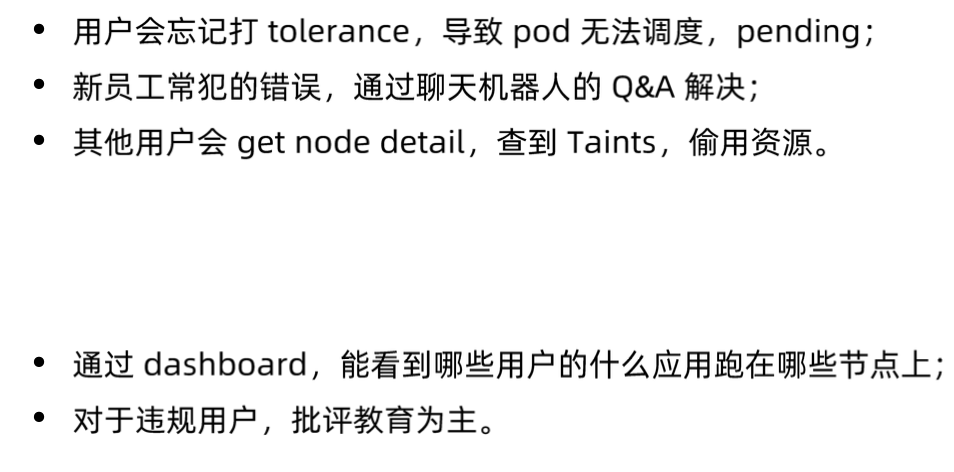 image-20220212105009998