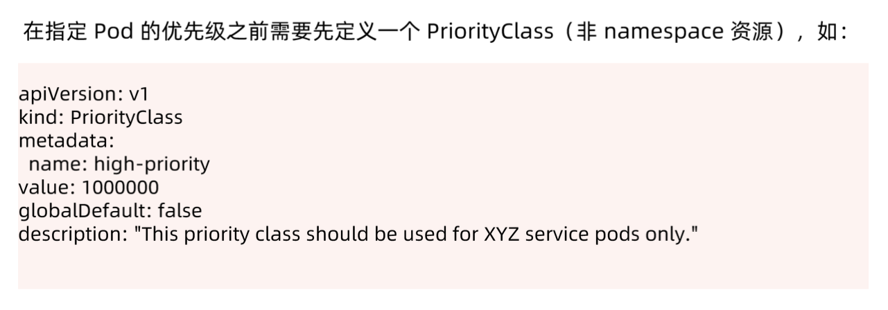 image-20220212110537661