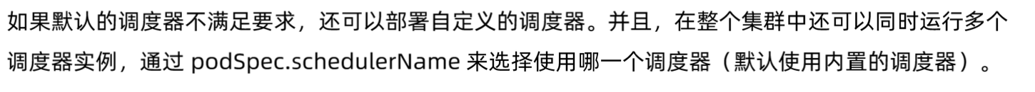 image-20220212110641438