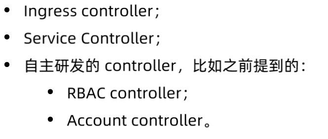 image-20220212113458605