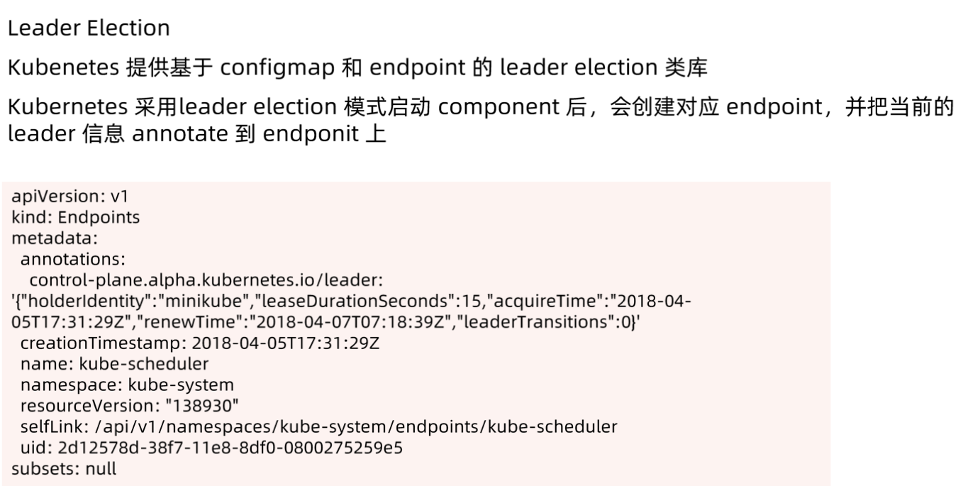 image-20220212113703710