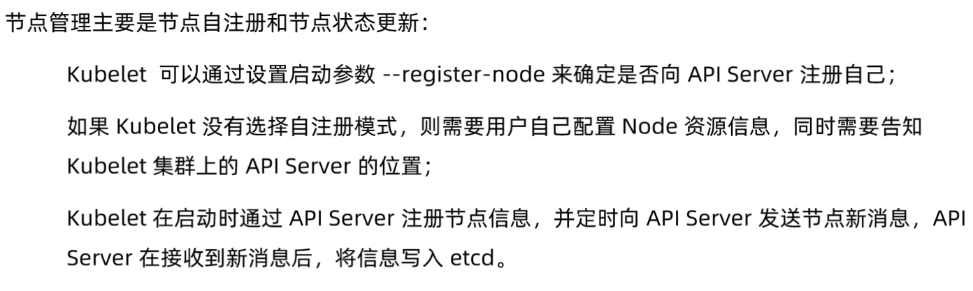 image-20220212114002906