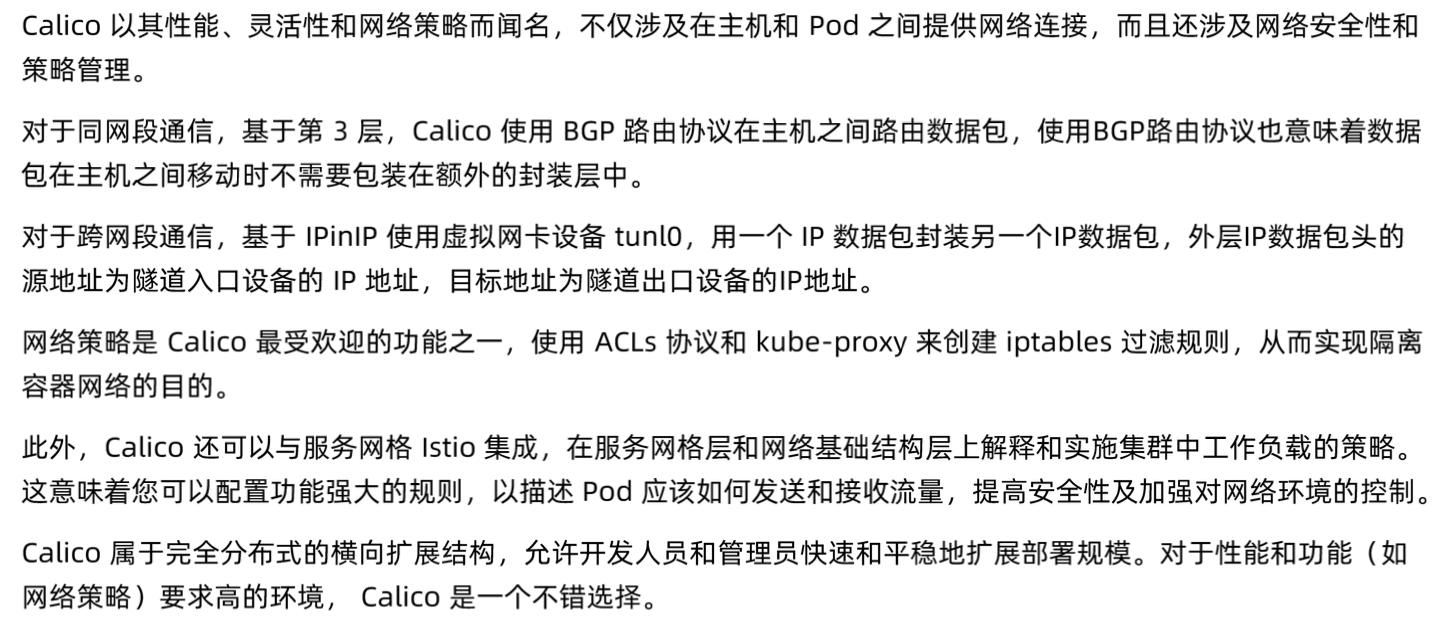 image-20220212115907544