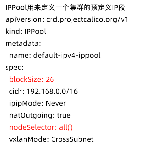 image-20220212121833933
