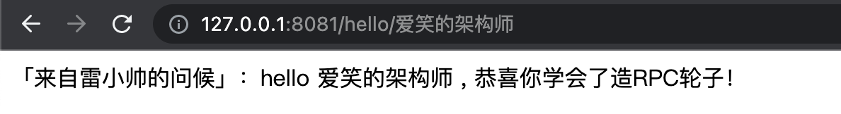 image-20211204185847139