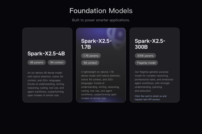 星火X2.5官网模型卡片