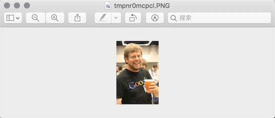 image-thumbnail