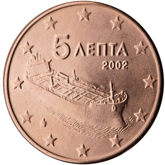 Greece 5 euro cent (2002) - Modern Ocean tanker