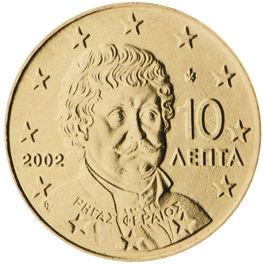 Greece 10 euro cent (2002) - Rigas Velestinlis-Fereos (1757 - 1798), Precursor and Theorist of the Greek Enlightenment