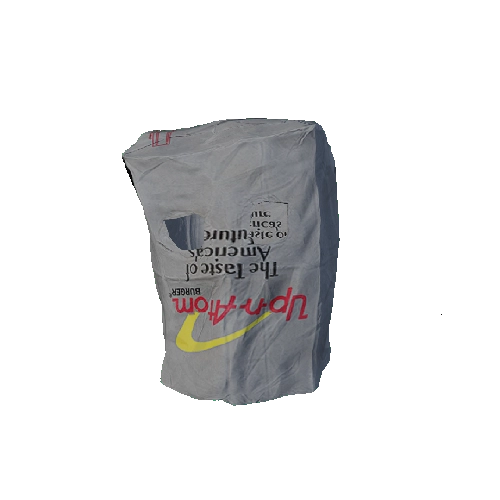 Up-n-Atom Paper Bag Mask