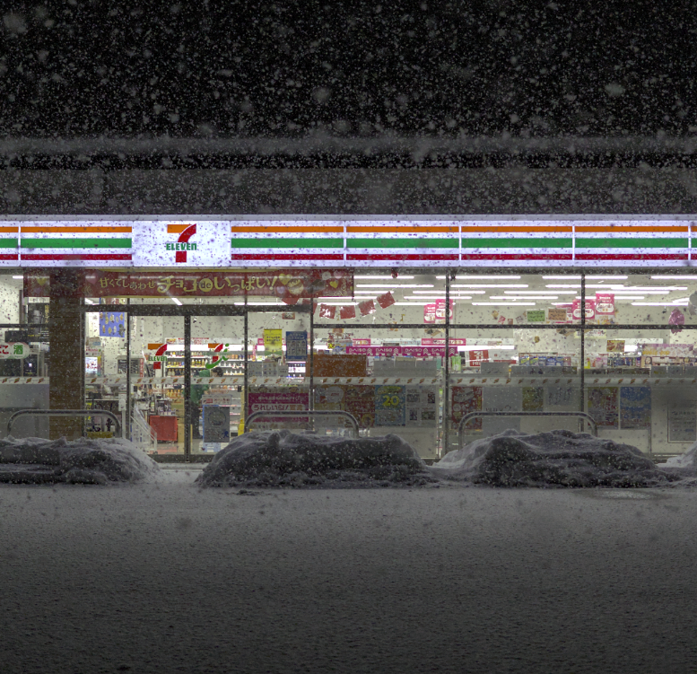 Wallpaper 2f88vbbi9kue195.png