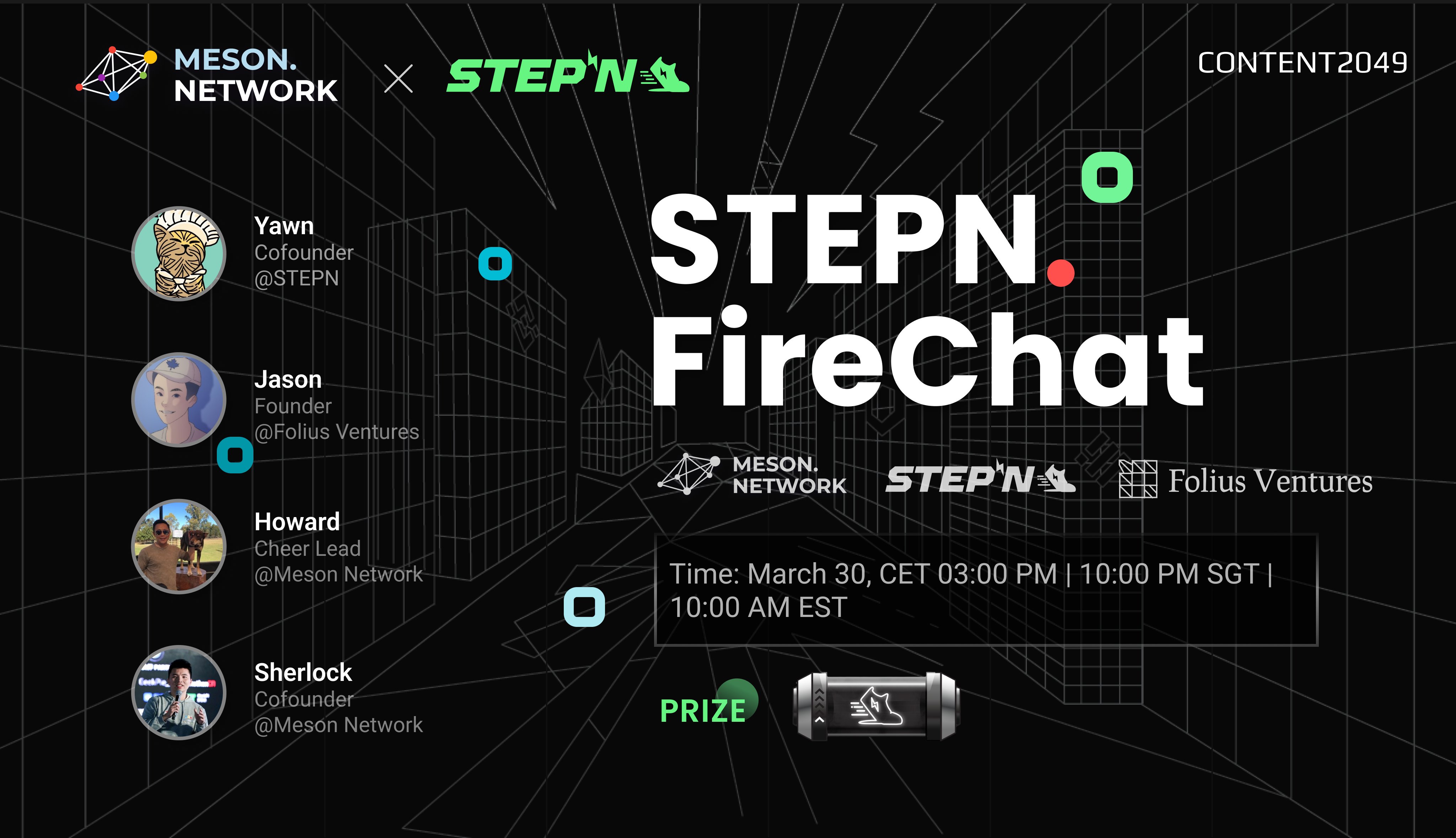 Content2049 StepN Firechat