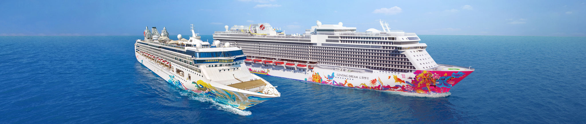 ship