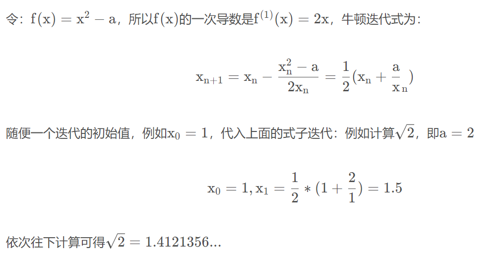 公式来源