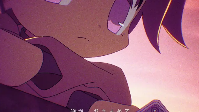 影色舞