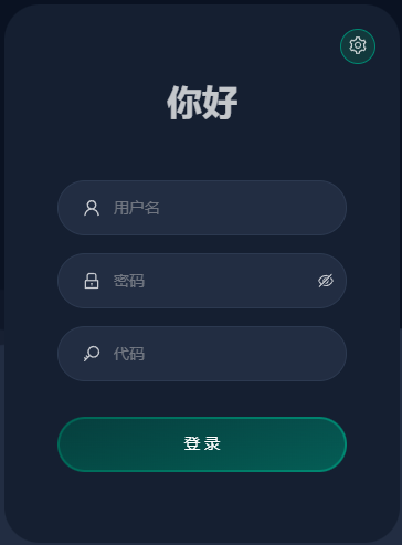 利用Nginx给3X-UI穿上防弹衣，再给Nginx穿一件顺滑的"透明钢板衣"（上）