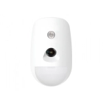 AX PRO Hikvision ds-pdpc12pf-eg2-we(b)(ru)