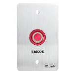 BAS-IP sh-45r silver