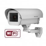 Beward bdxxxxwb2-k220