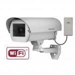 Beward svxxxxwb2-k220