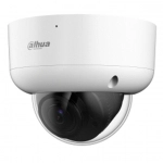 Dahua dh-hac-hdbw1231rap-z-a