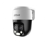 Dahua dh-hac-pt1200bp-il-a-e2z