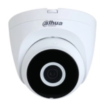 Dahua dh-ipc-hdw1230dtp-saw-0280b