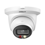 Dahua dh-ipc-hdw2849tp-s-il-0360b