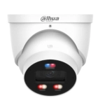 Dahua dh-ipc-hdw3849hp-as-pv-0360b-pro