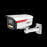 Dahua dh-ipc-hfw2249mp-s-led-0360b-b-pro