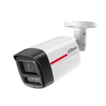 Dahua dh-ipc-hfw2449tlp-s-led-0280b-pro