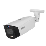 Dahua dh-ipc-hfw3449t1p-zas-pv-s5