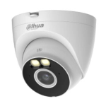 Dahua dh-ipc-t2ap-led-0360b