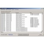 Gate gate-server-terminal